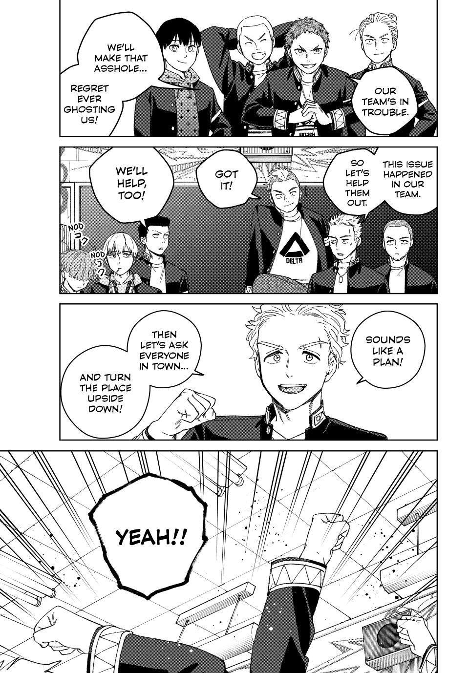 Wind Breaker (NII Satoru) chapter 213 page 15