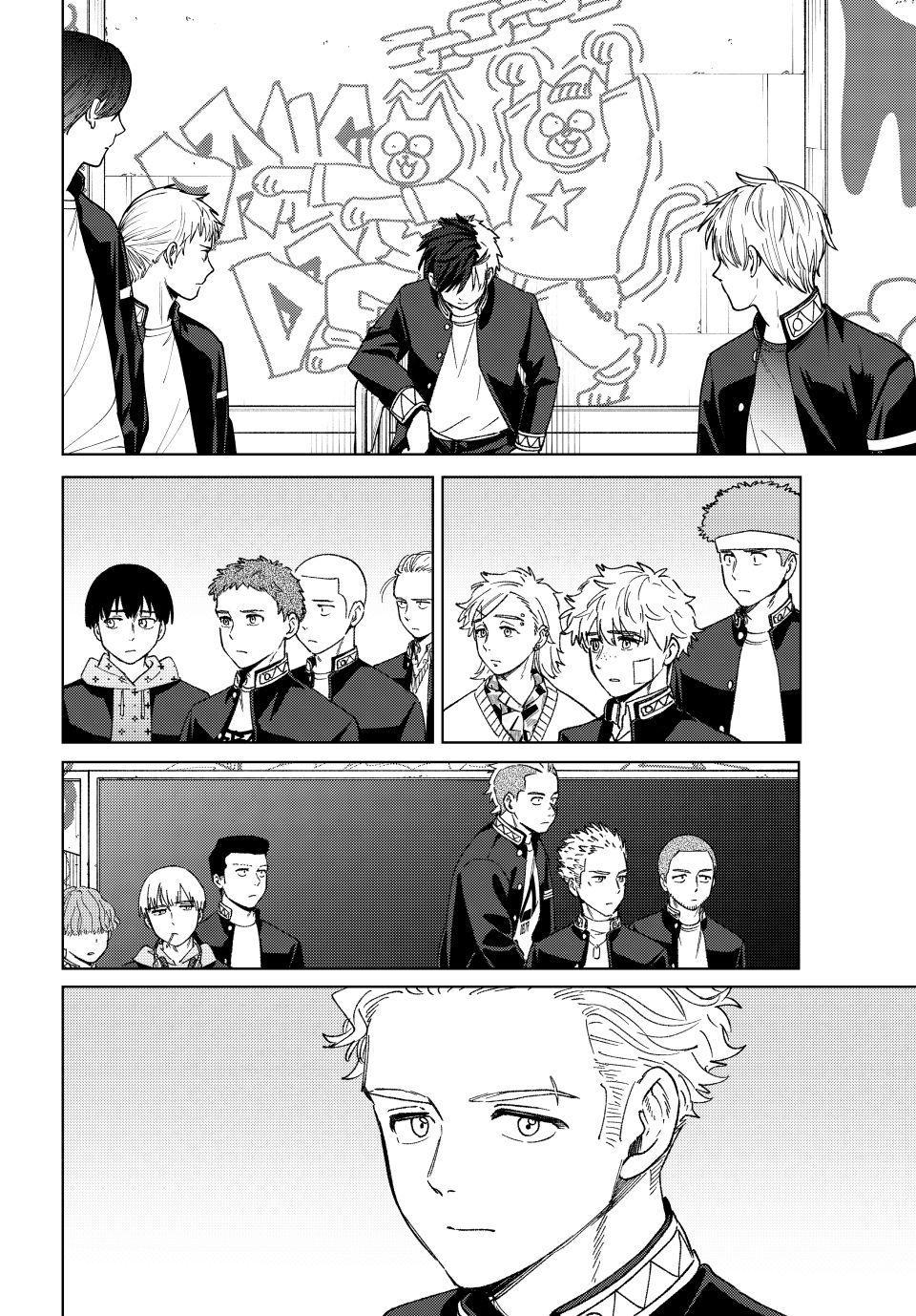 Wind Breaker (NII Satoru) chapter 213 page 8