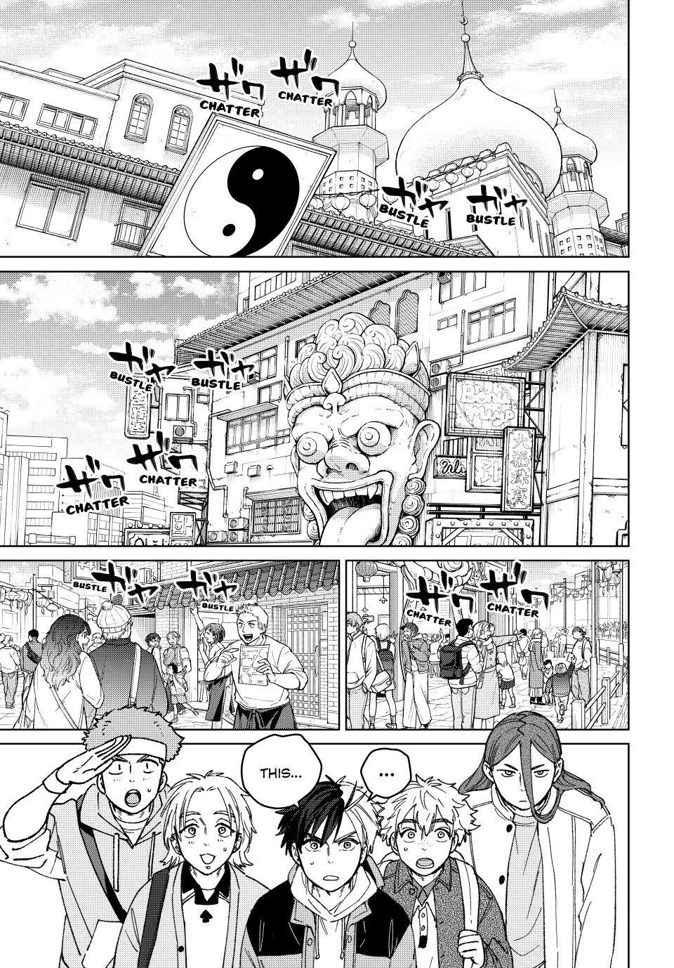 Wind Breaker (NII Satoru) chapter 222 page 1