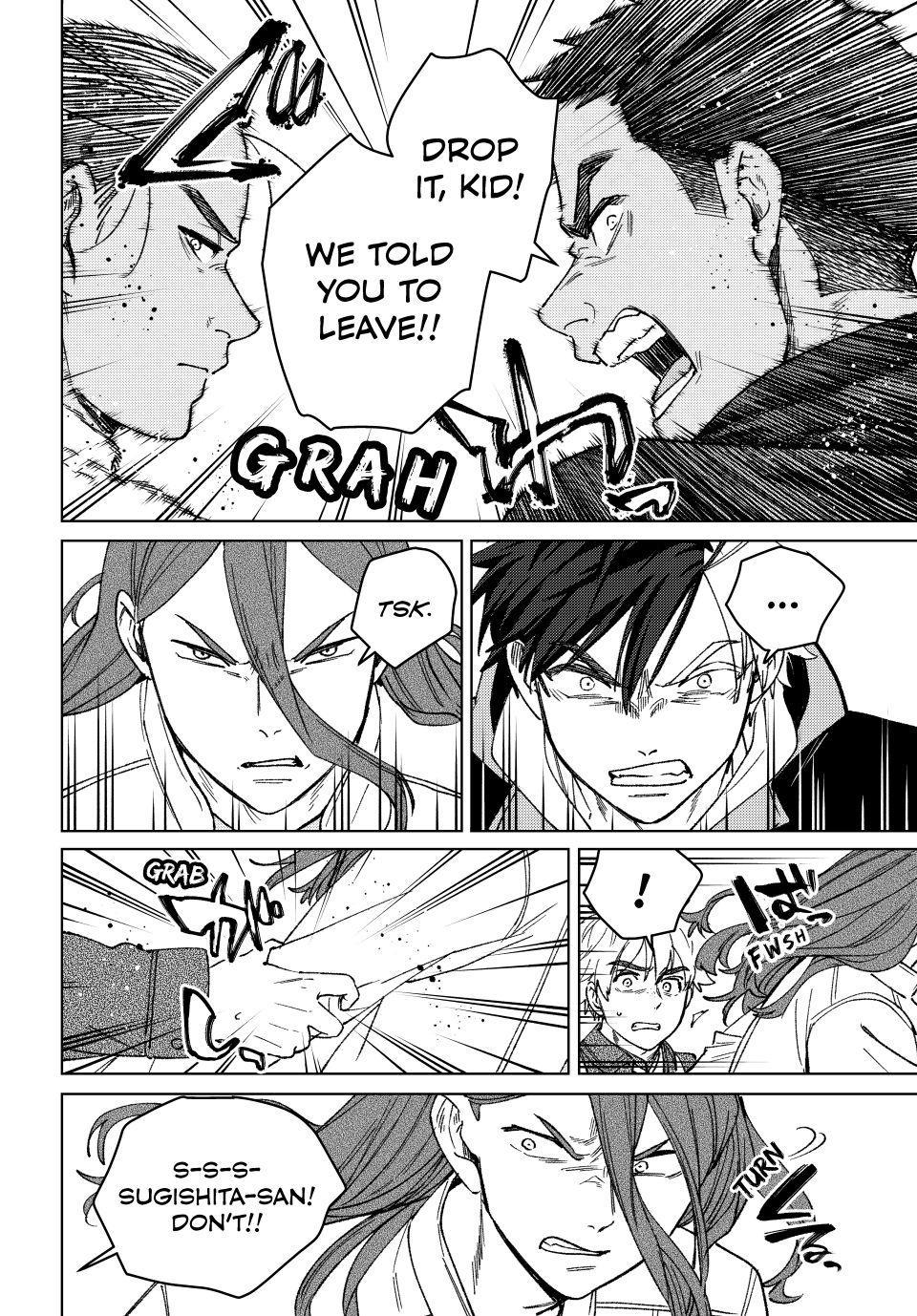 Wind Breaker (NII Satoru) chapter 222 page 16