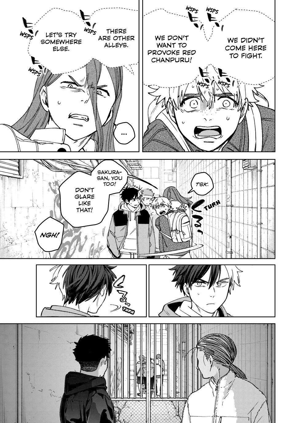 Wind Breaker (NII Satoru) chapter 222 page 17