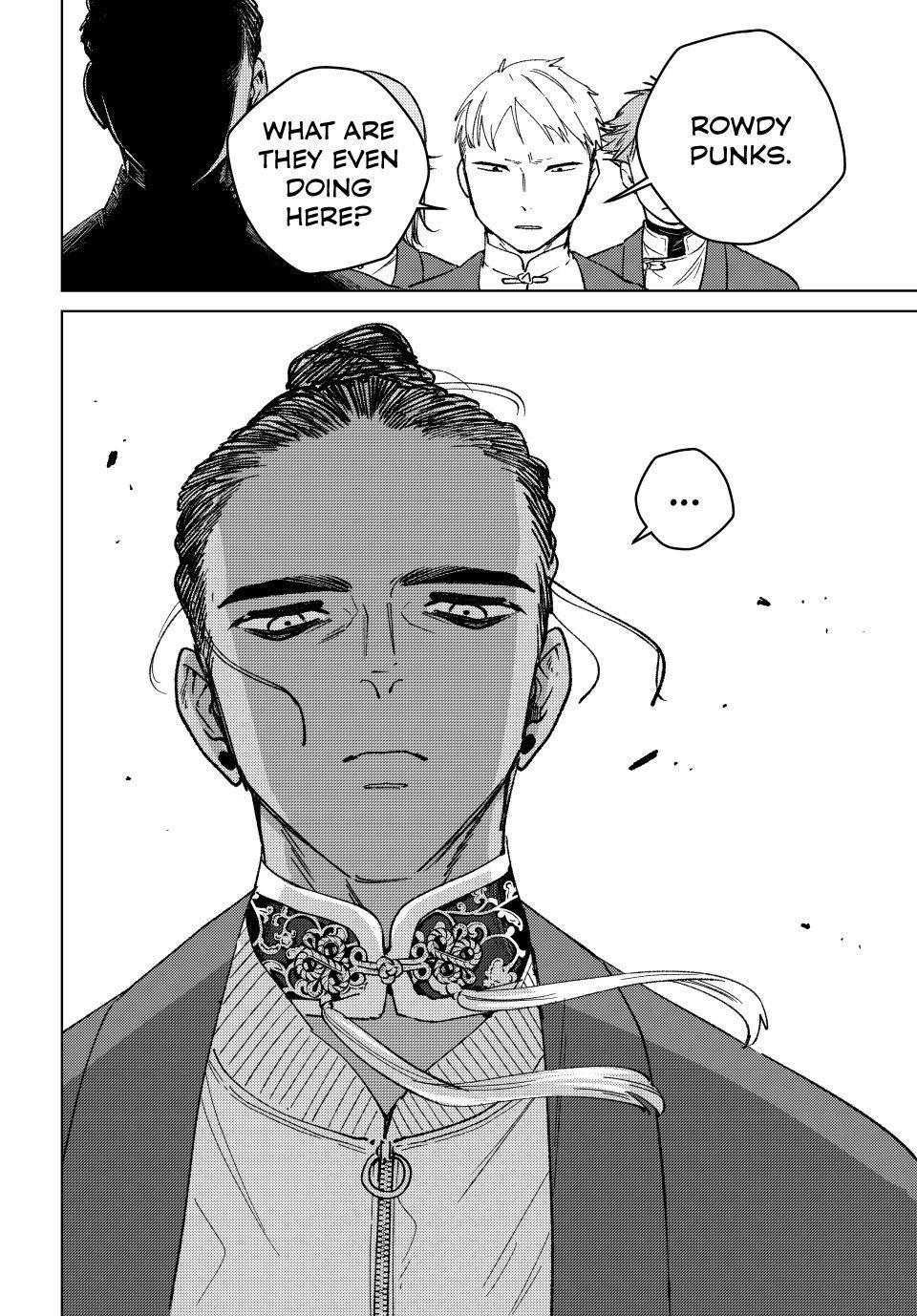 Wind Breaker (NII Satoru) chapter 222 page 20