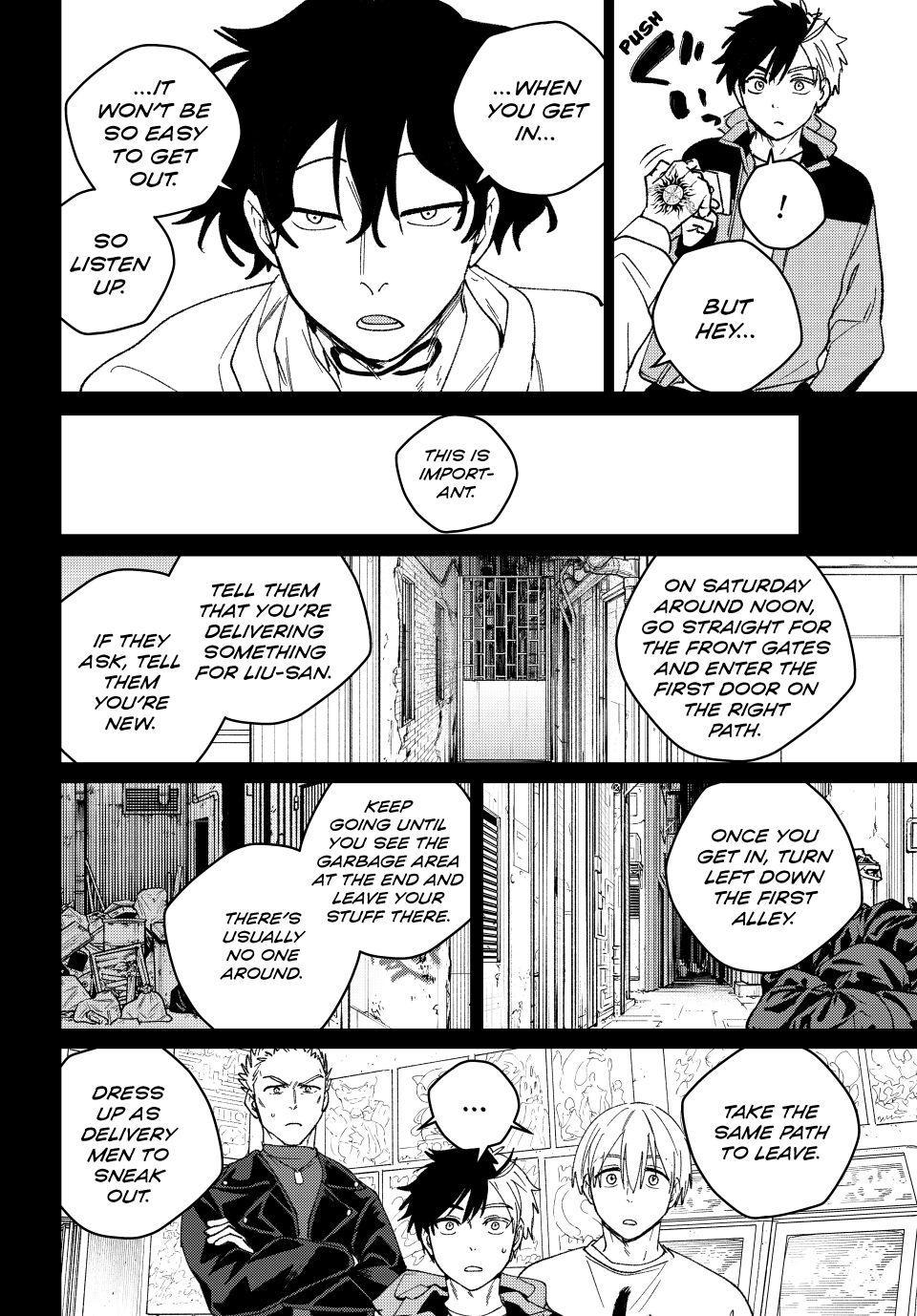 Wind Breaker (NII Satoru) chapter 223 page 14