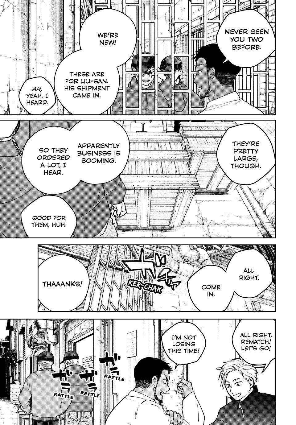 Wind Breaker (NII Satoru) chapter 223 page 3