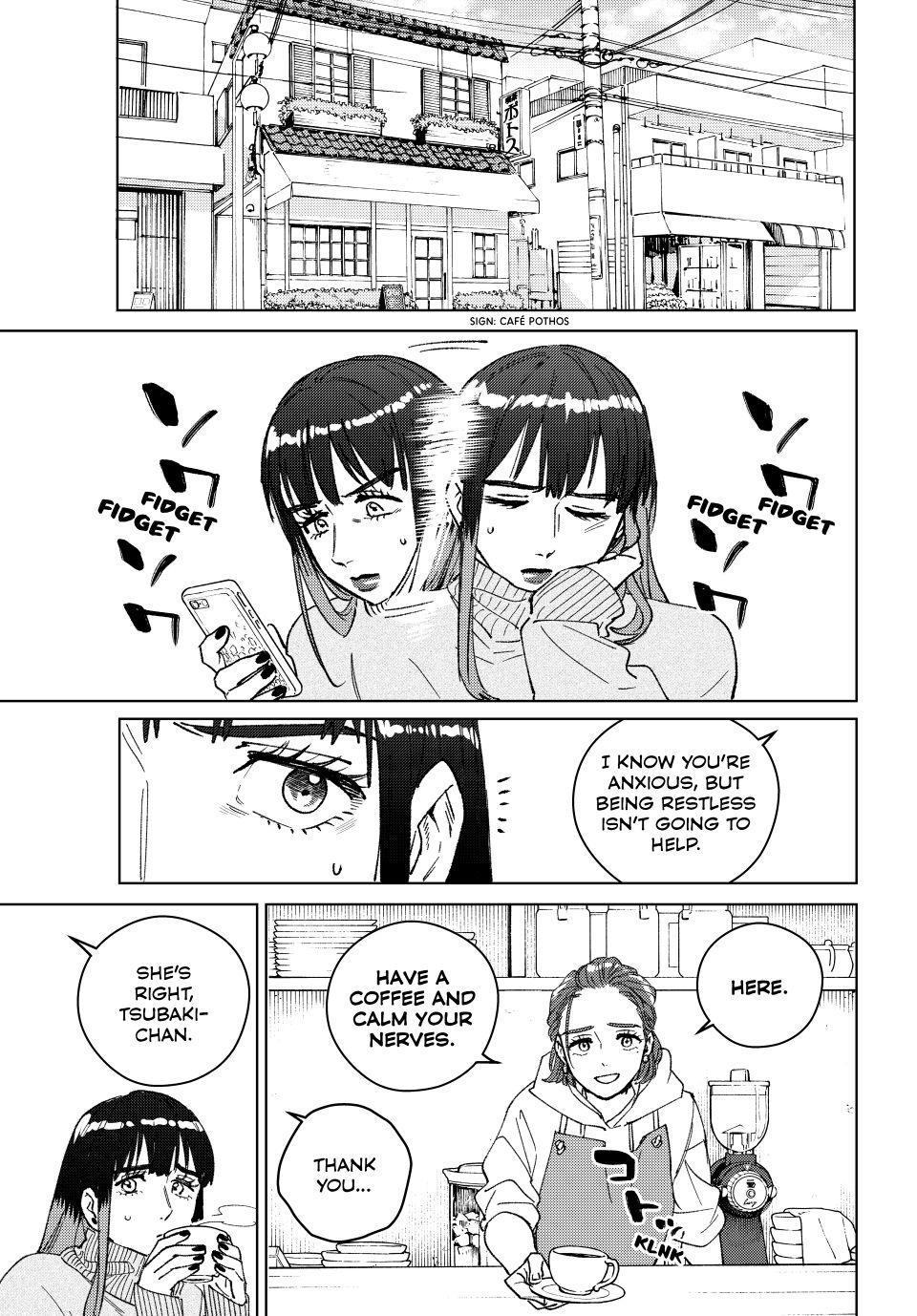 Wind Breaker (NII Satoru) chapter 224 page 1