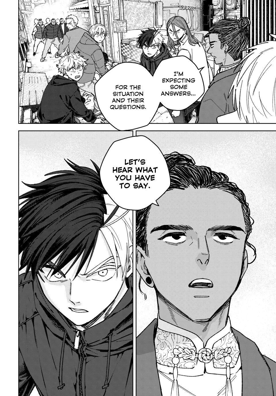 Wind Breaker (NII Satoru) chapter 224 page 20