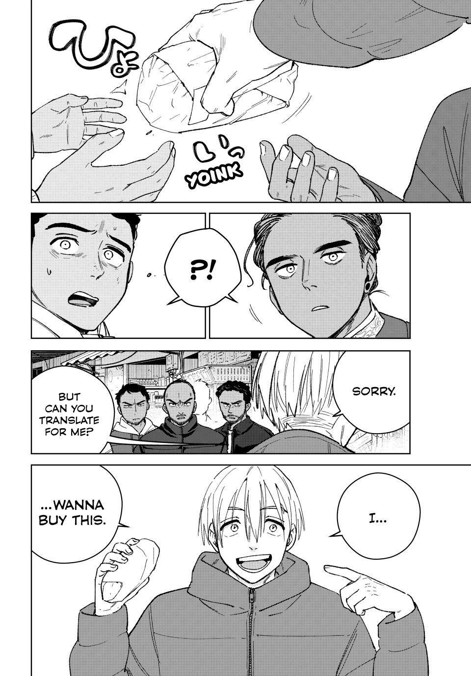 Wind Breaker (NII Satoru) chapter 225 page 10