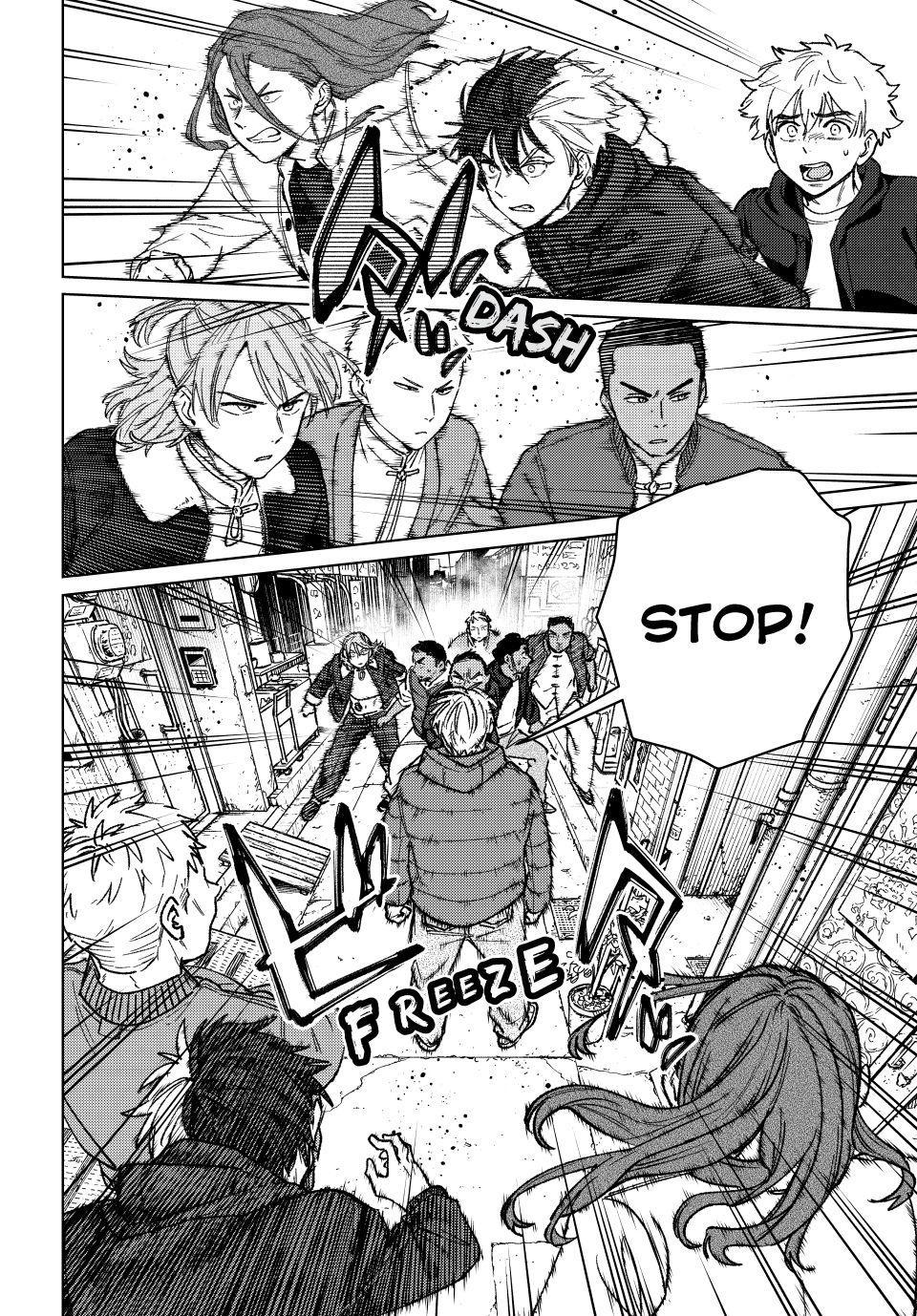 Wind Breaker (NII Satoru) chapter 225 page 14