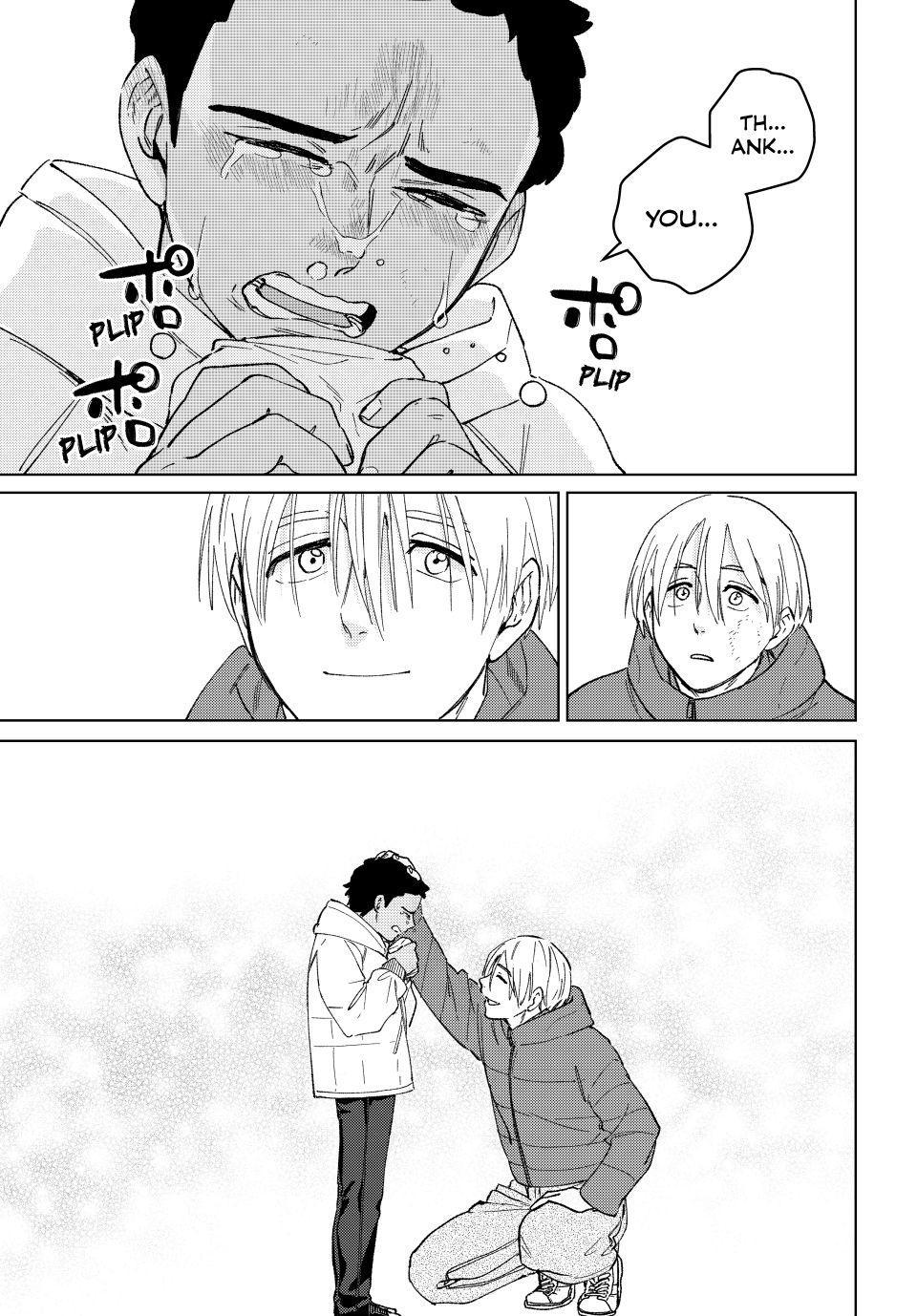 Wind Breaker (NII Satoru) chapter 225 page 21