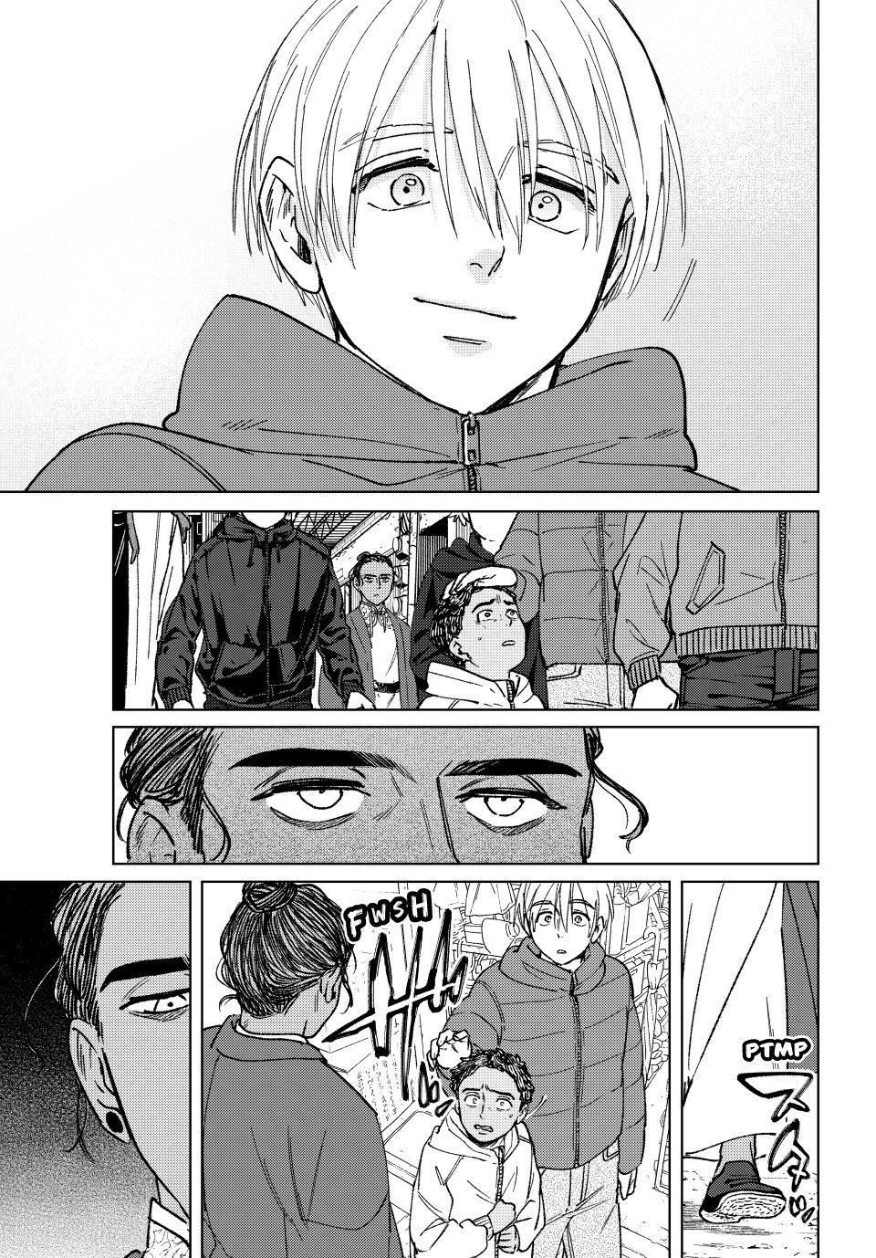 Wind Breaker (NII Satoru) chapter 225 page 7