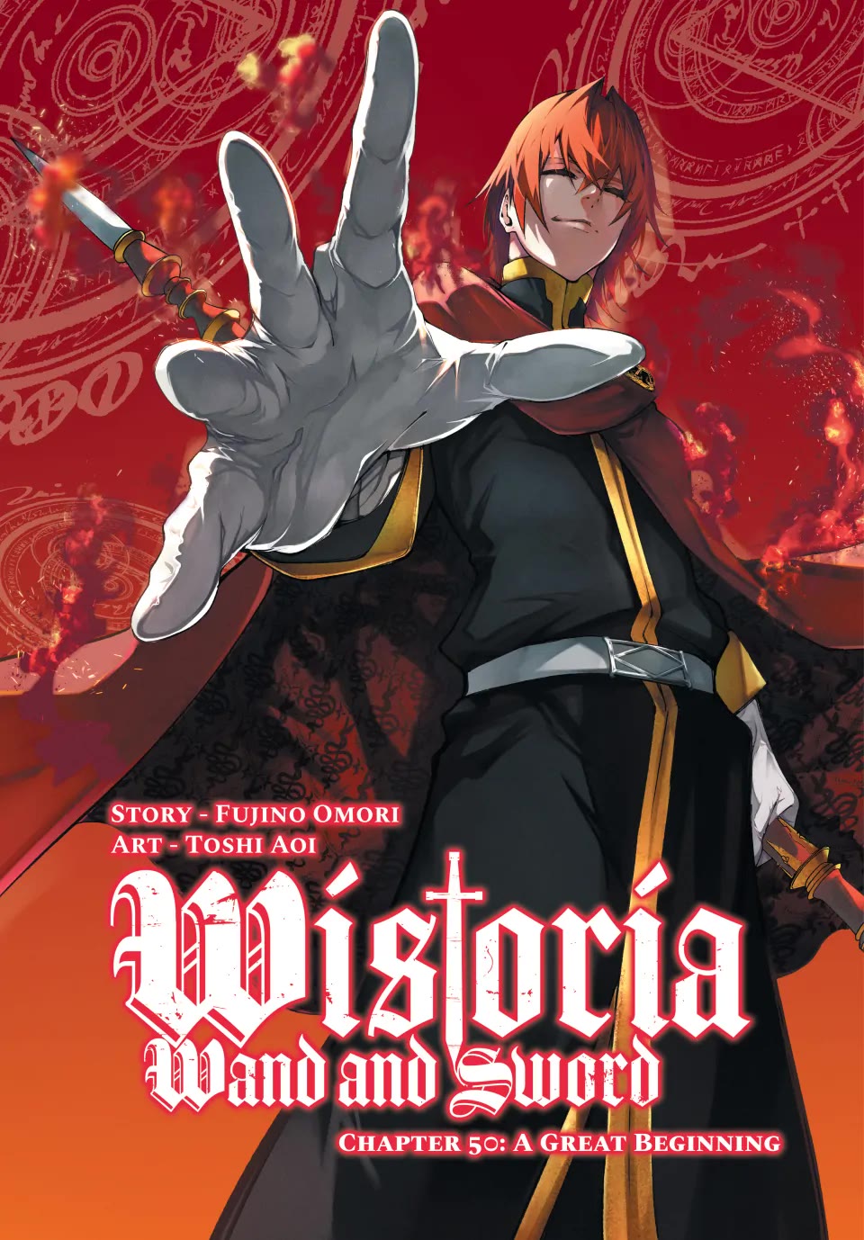 Wistoria's Wand and Sword chapter 50 page 1