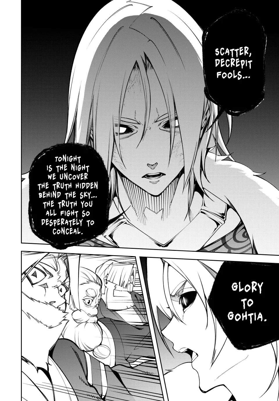 Wistoria's Wand and Sword chapter 51 page 18