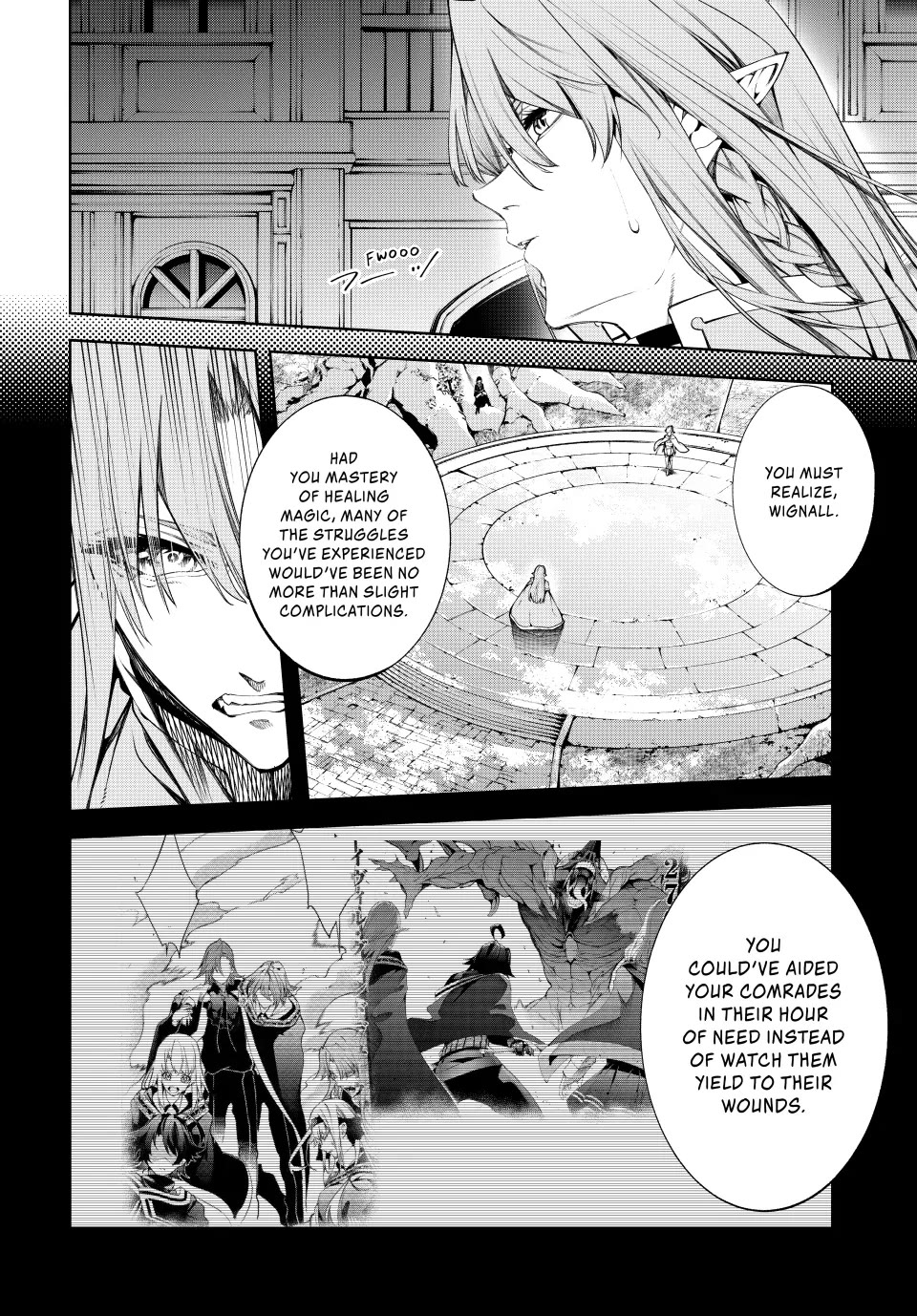 Wistoria's Wand and Sword chapter 51 page 25