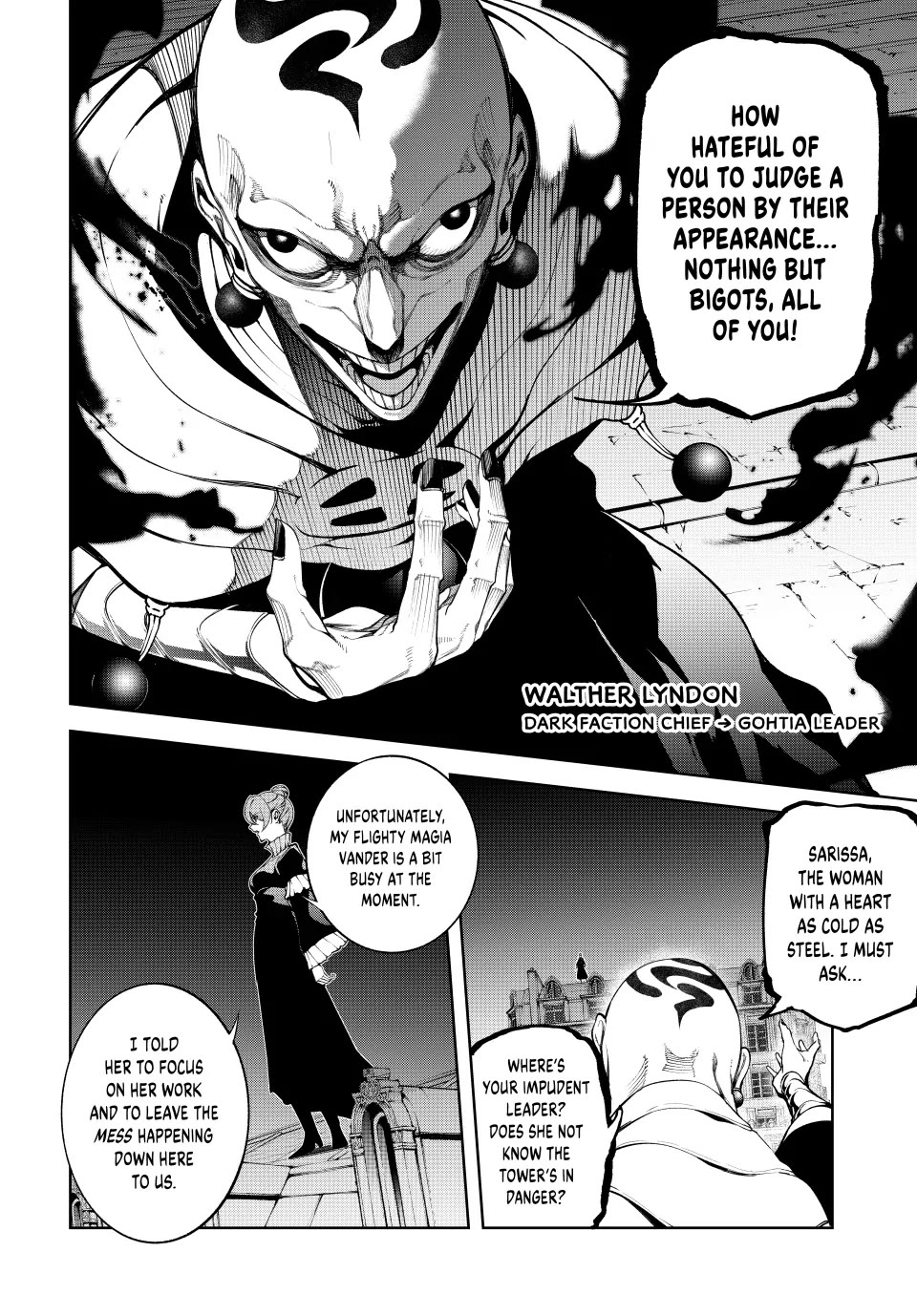Wistoria's Wand and Sword chapter 51 page 7