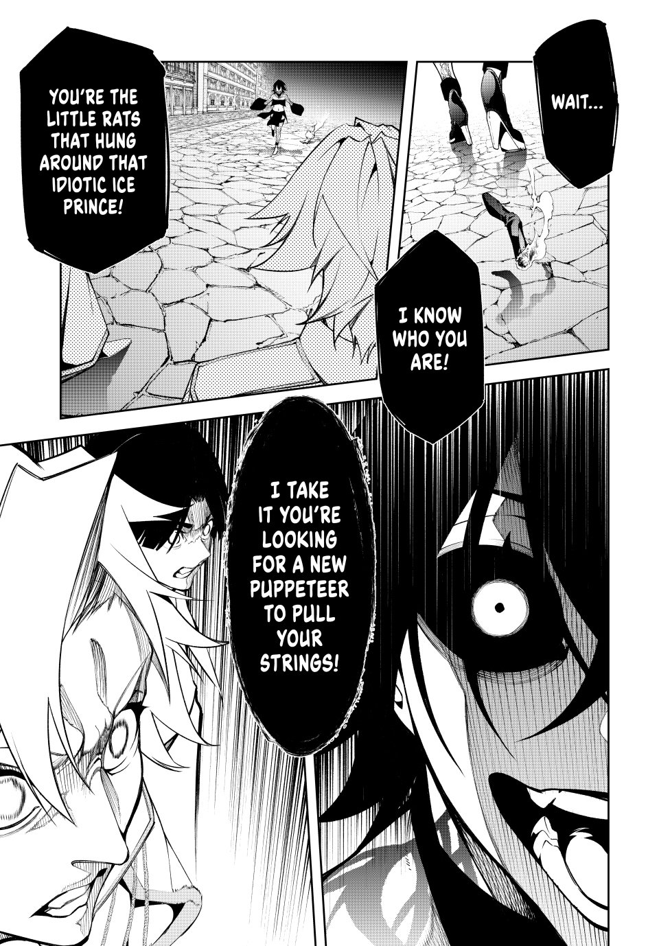 Wistoria's Wand and Sword chapter 53 page 14