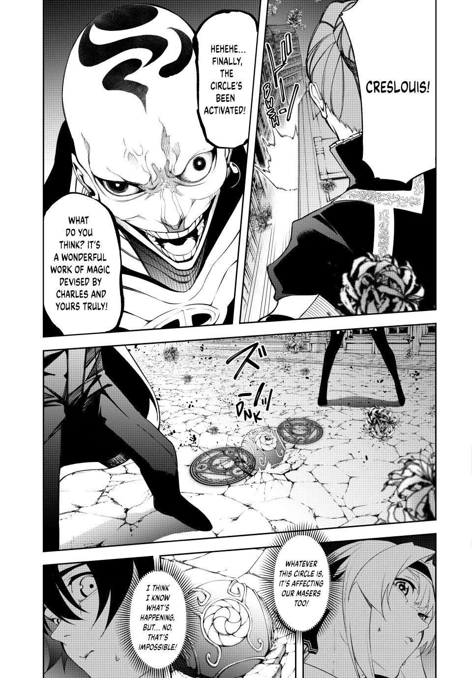 Wistoria's Wand and Sword chapter 53 page 21