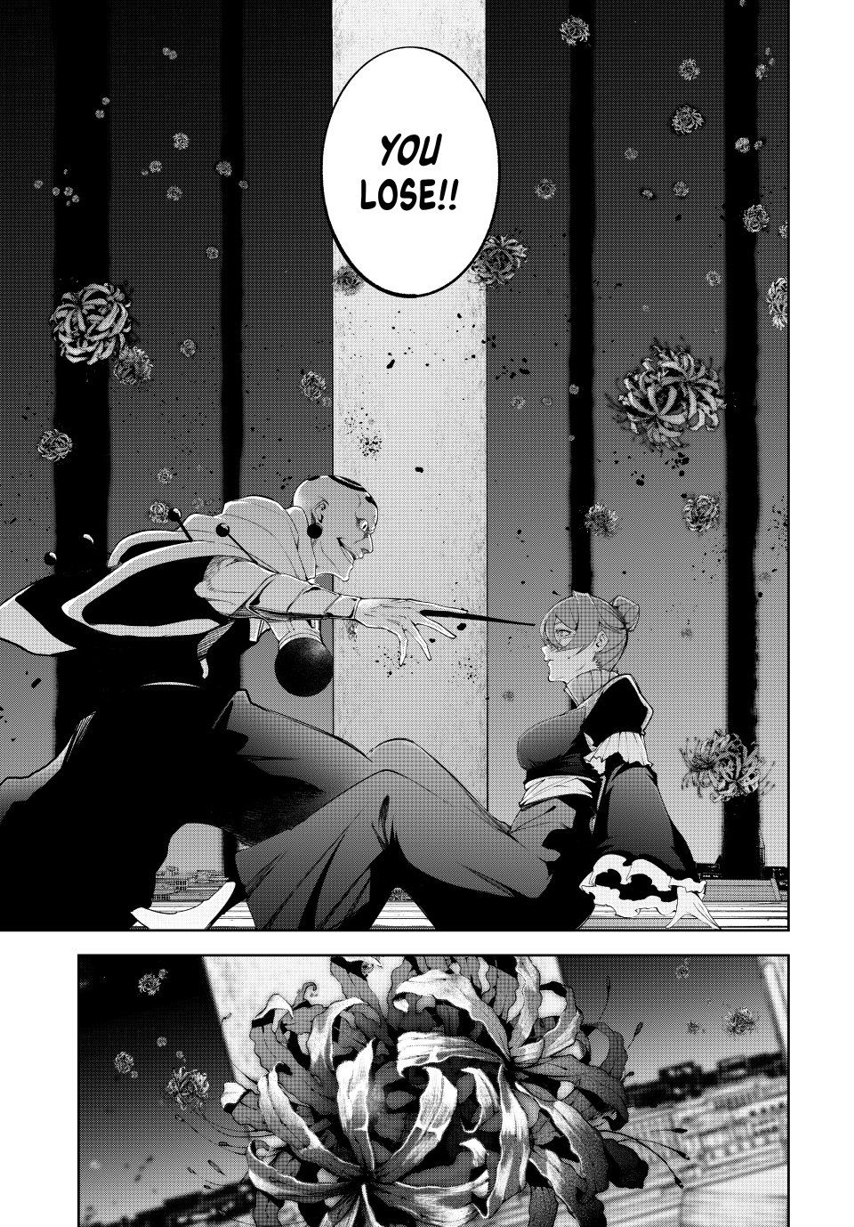 Wistoria's Wand and Sword chapter 53 page 25