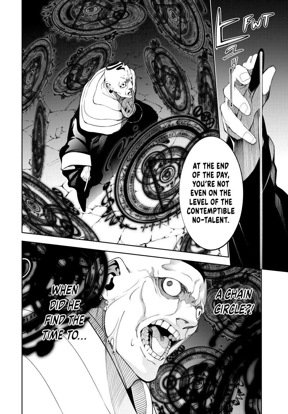 Wistoria's Wand and Sword chapter 59 page 12