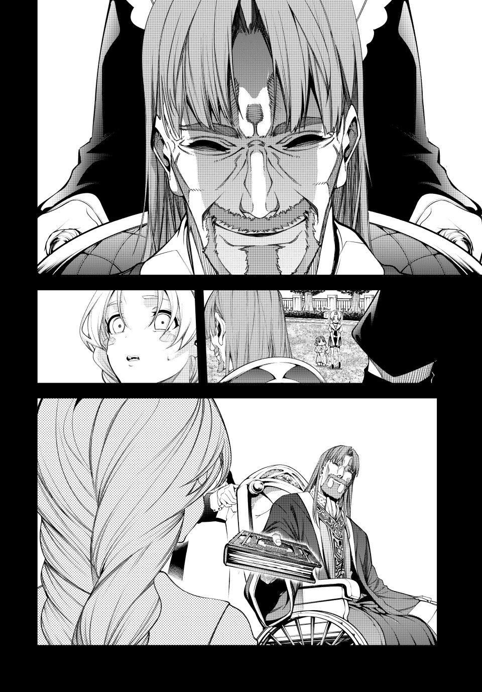 Wistoria's Wand and Sword chapter 59 page 20