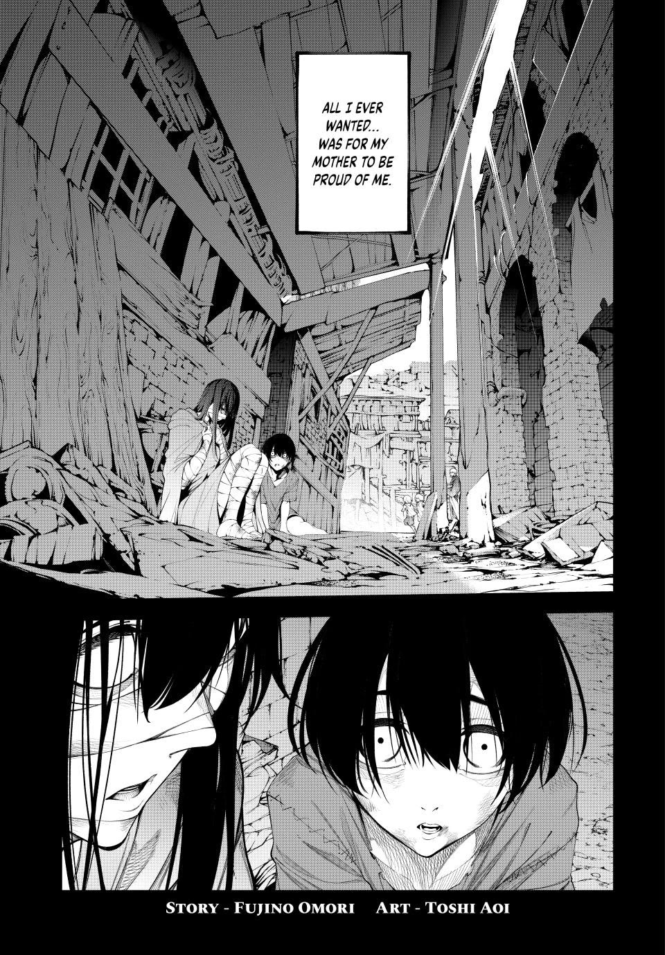 Wistoria's Wand and Sword chapter 60 page 1