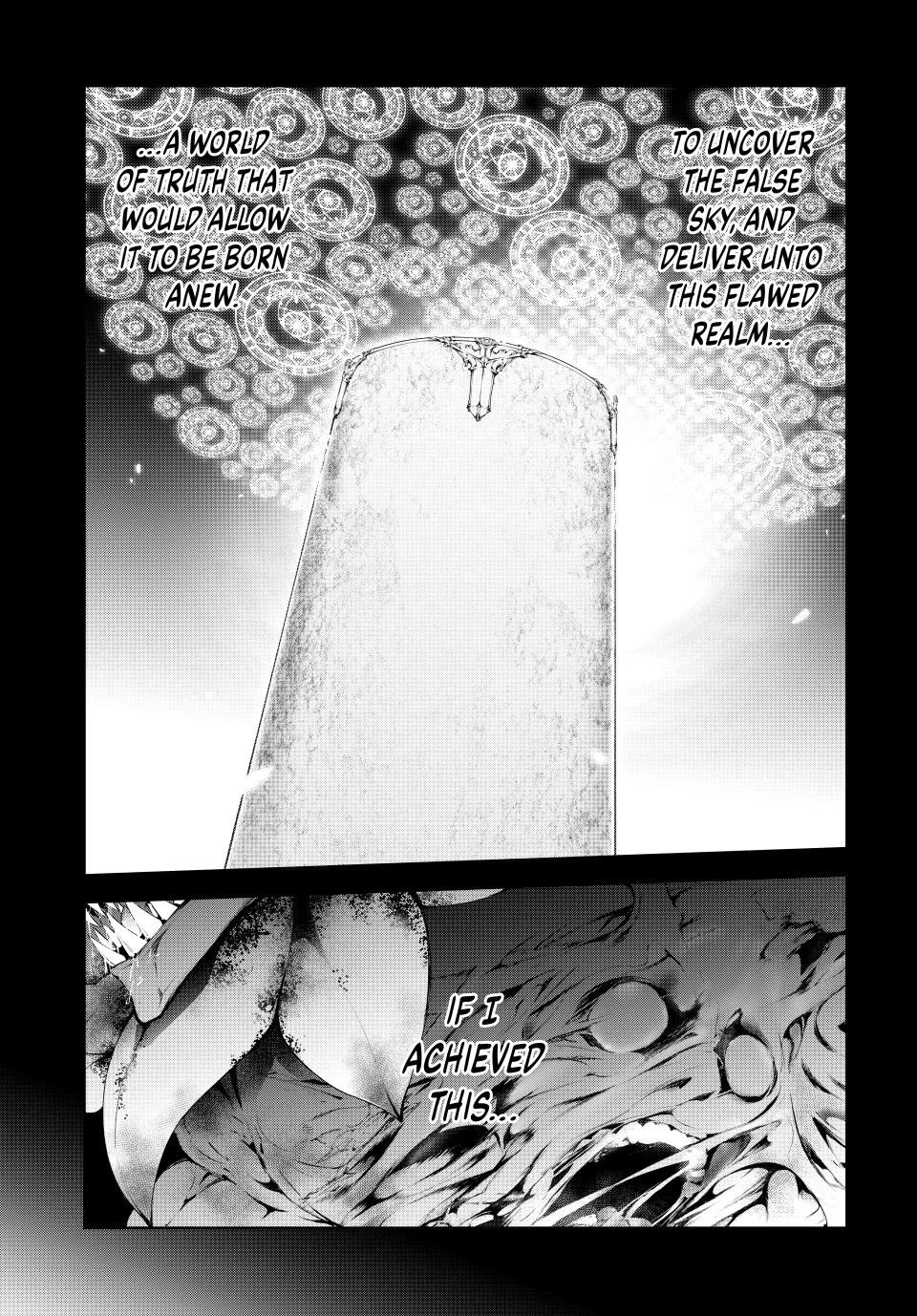 Wistoria's Wand and Sword chapter 60 page 16