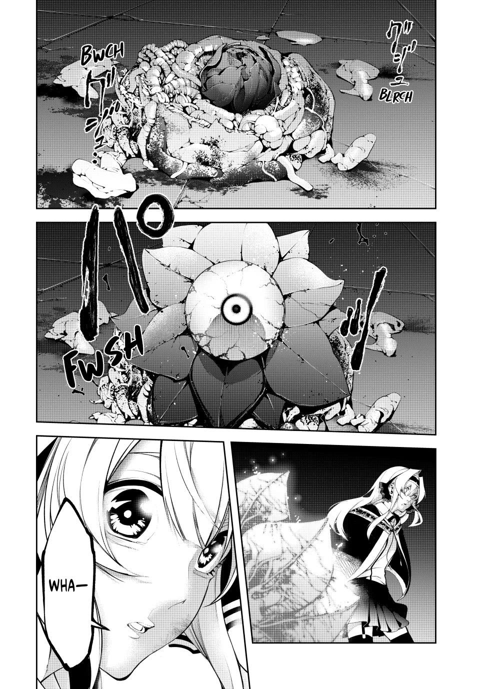 Wistoria's Wand and Sword chapter 60 page 24