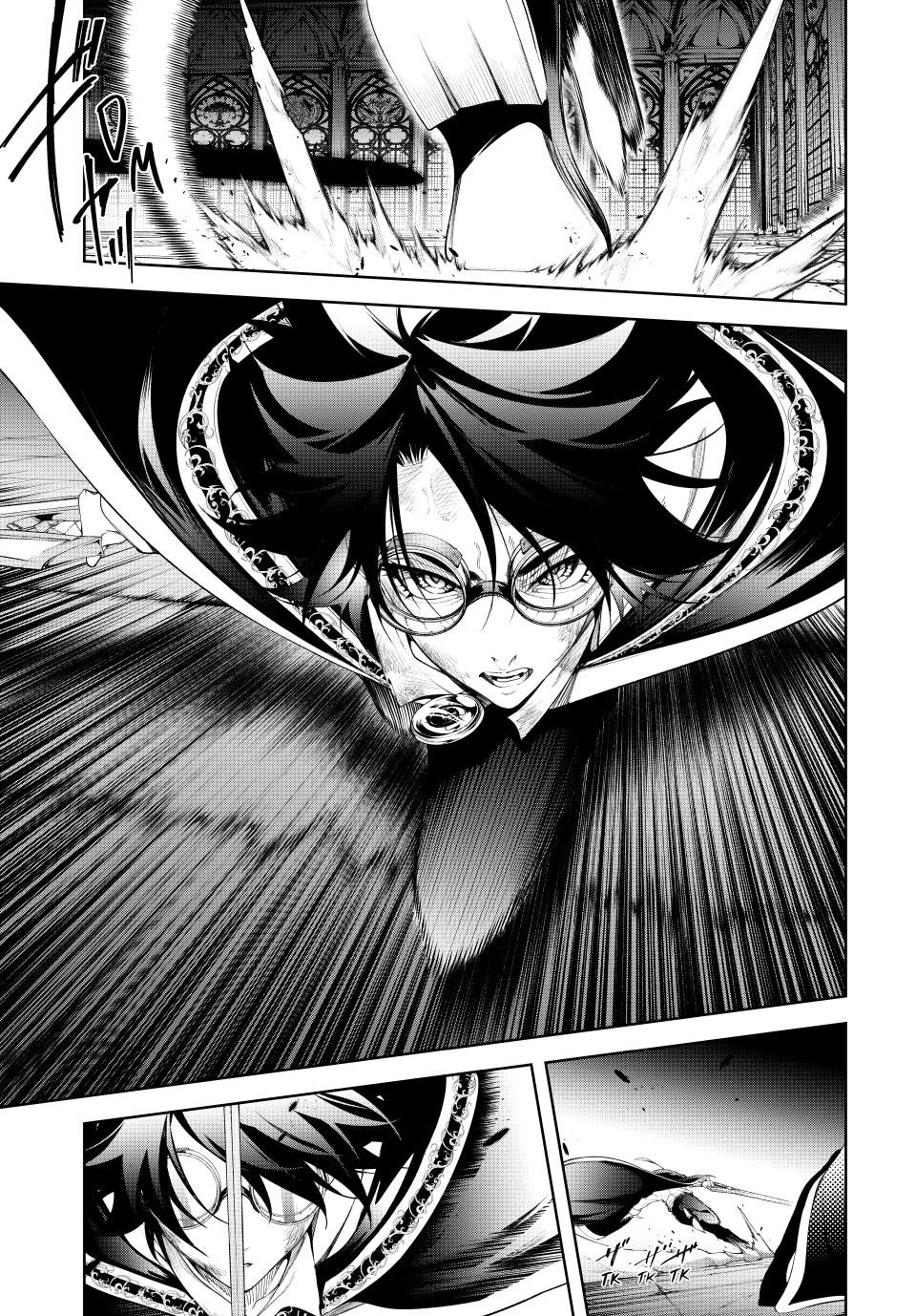 Wistoria's Wand and Sword chapter 60 page 27