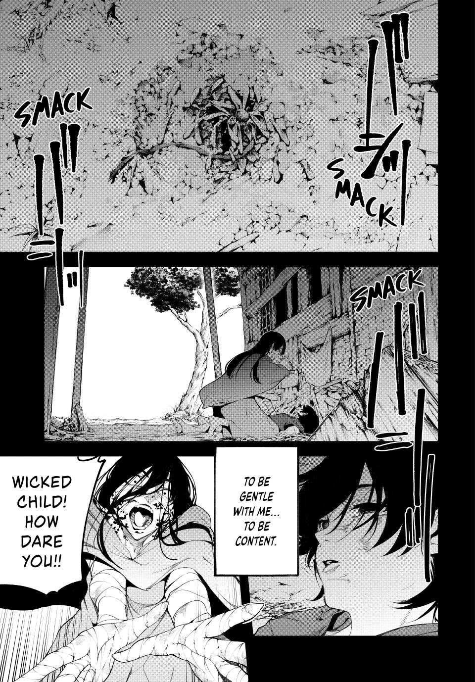 Wistoria's Wand and Sword chapter 60 page 6