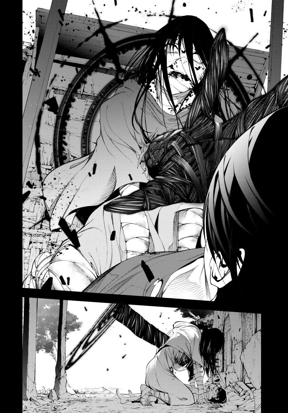 Wistoria's Wand and Sword chapter 60 page 9