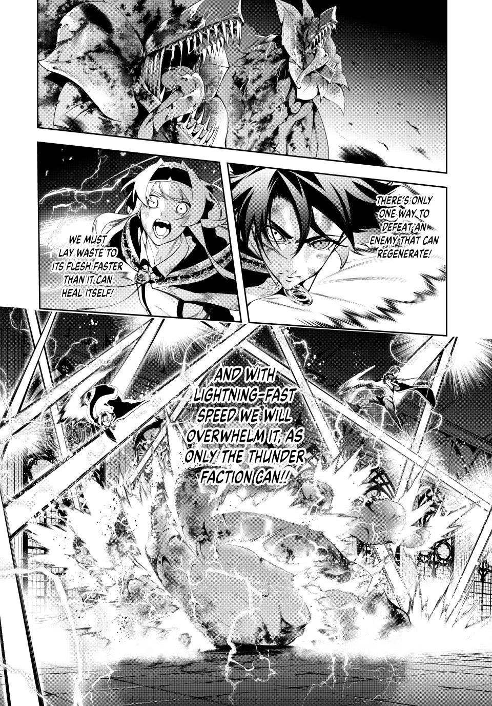 Wistoria's Wand and Sword chapter 61 page 19