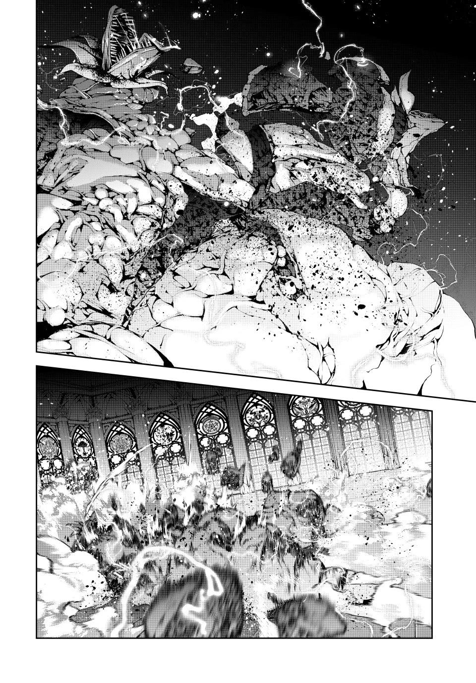 Wistoria's Wand and Sword chapter 61 page 22