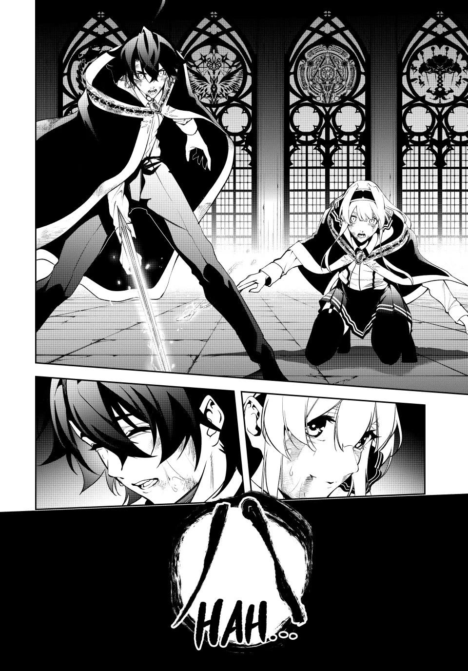 Wistoria's Wand and Sword chapter 61 page 24