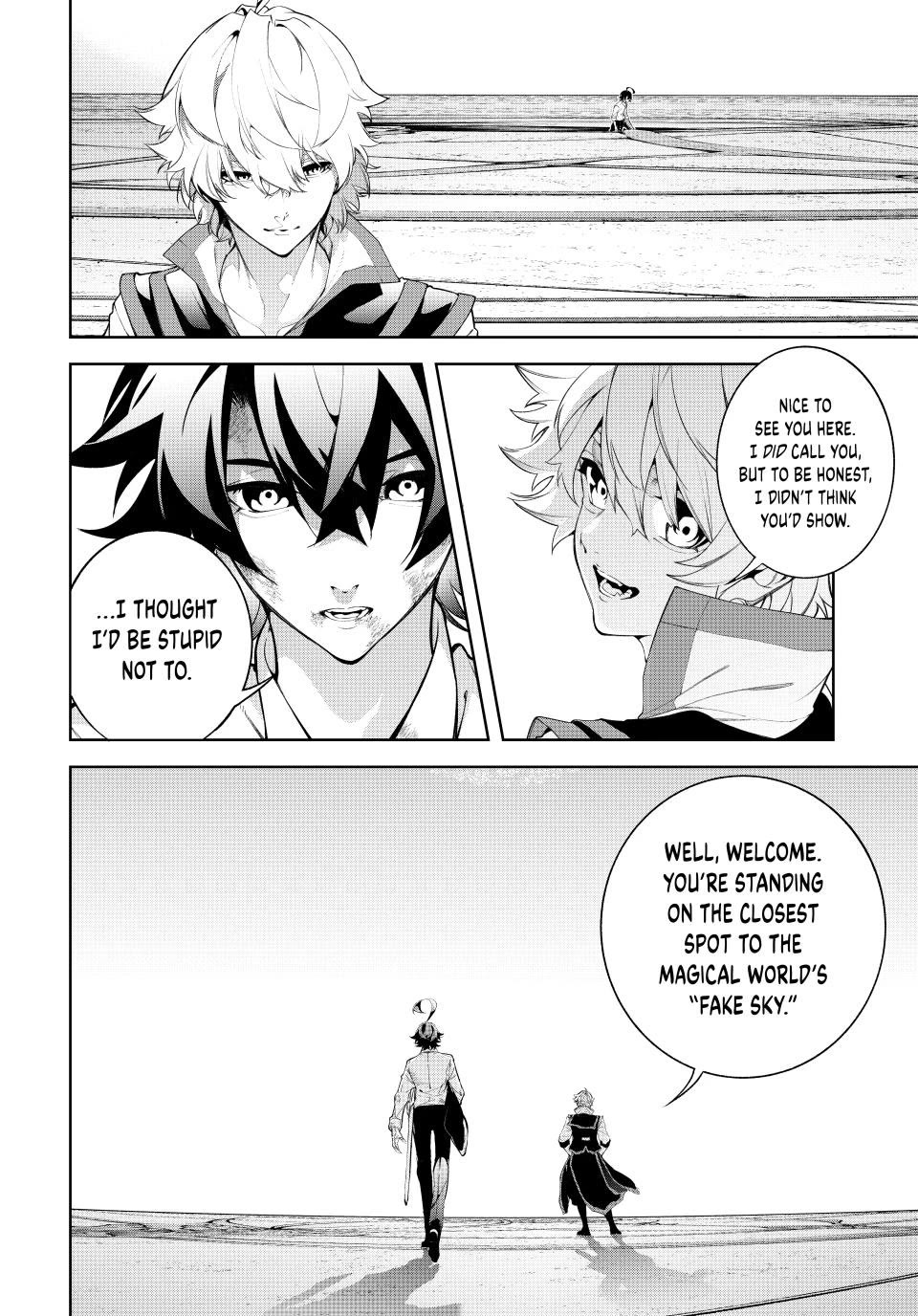 Wistoria's Wand and Sword chapter 62 page 3