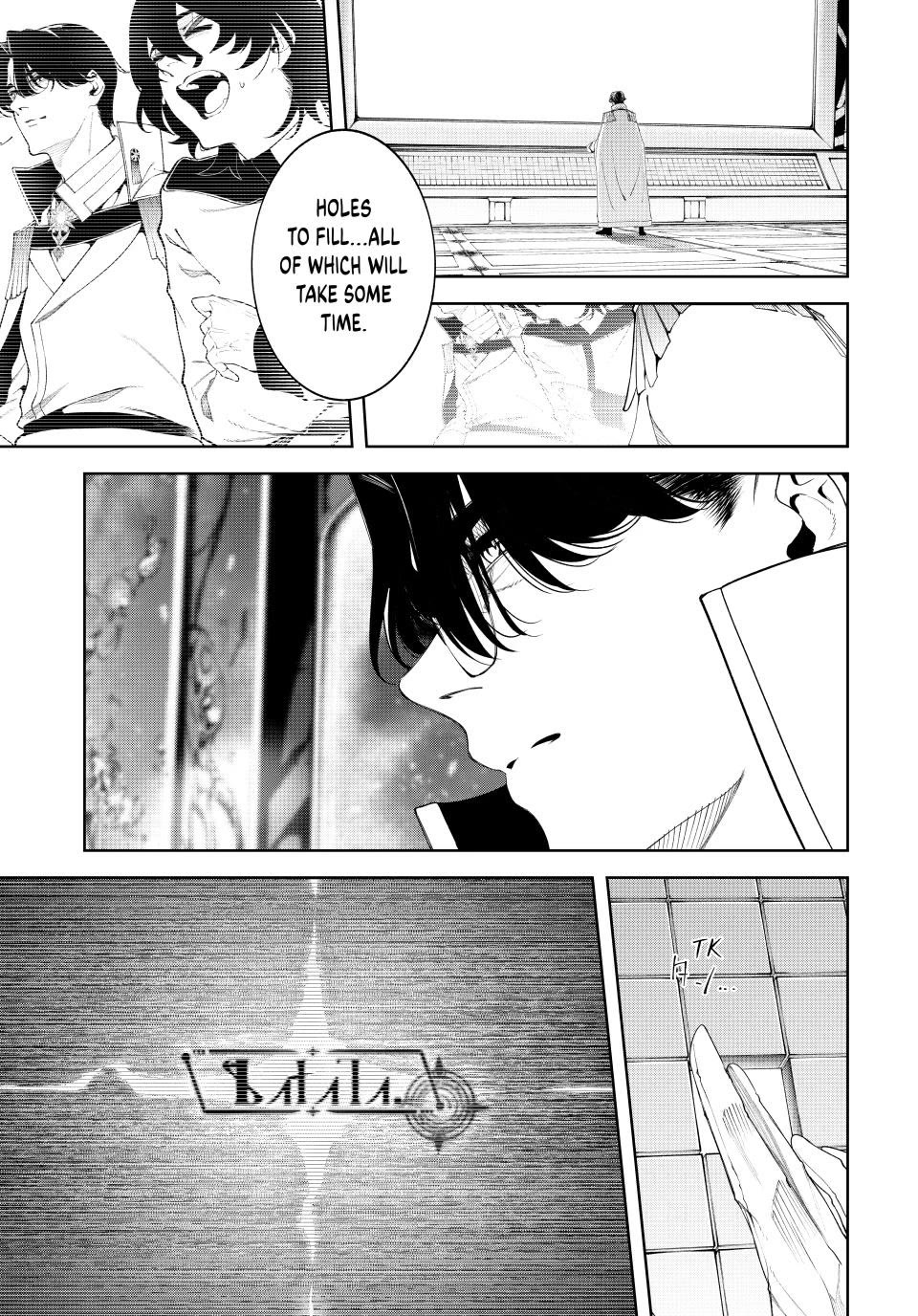 Wistoria's Wand and Sword chapter 62 page 6