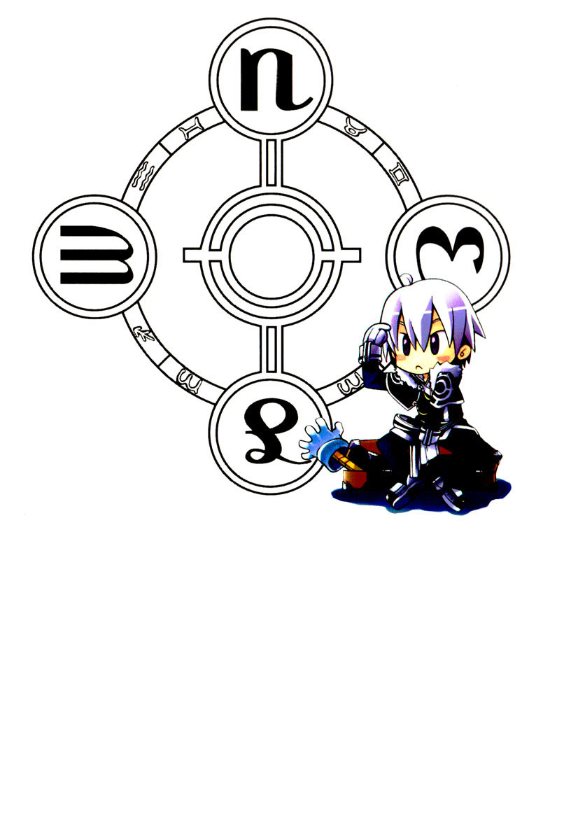 Witch Hunter chapter 1 page 2