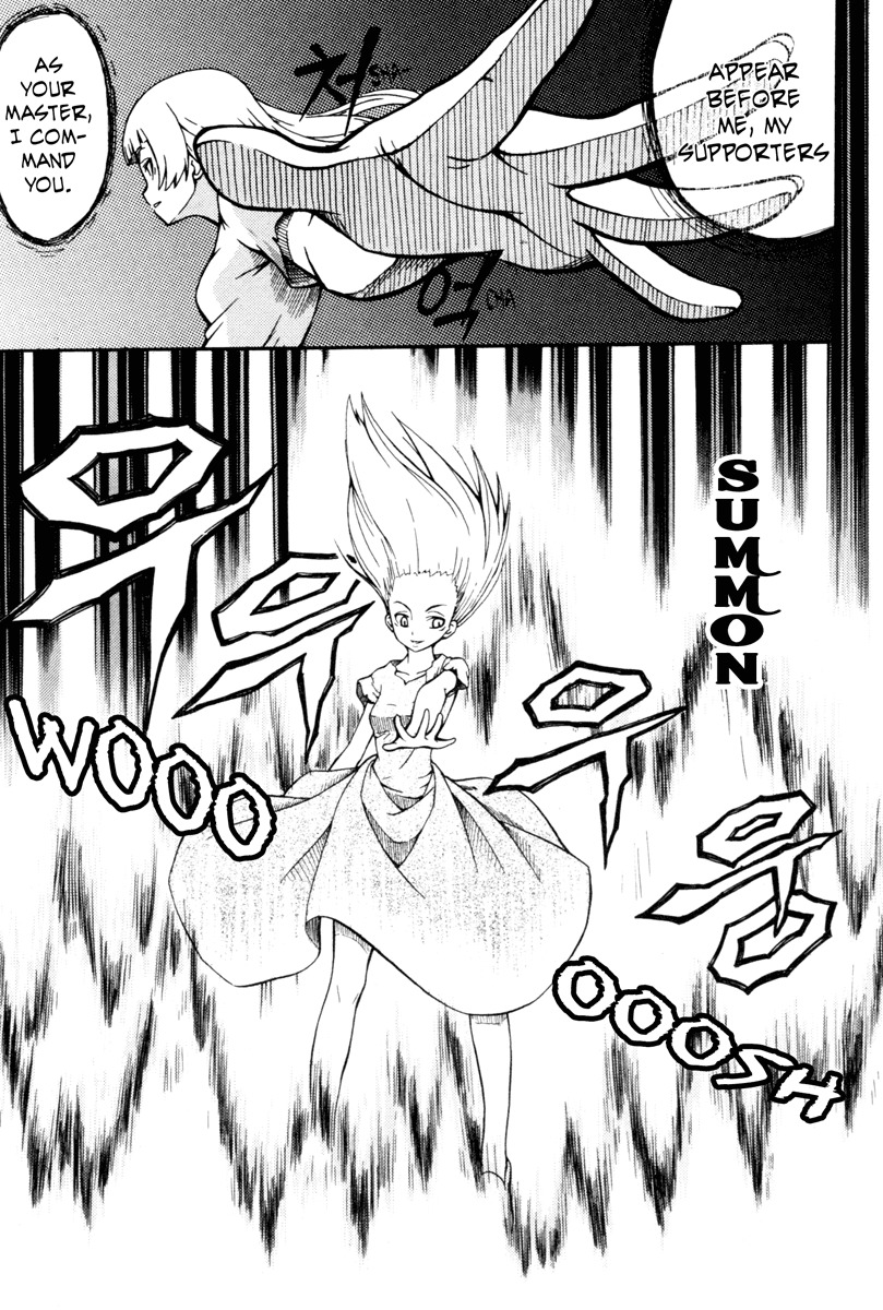 Witch Hunter chapter 1 page 23