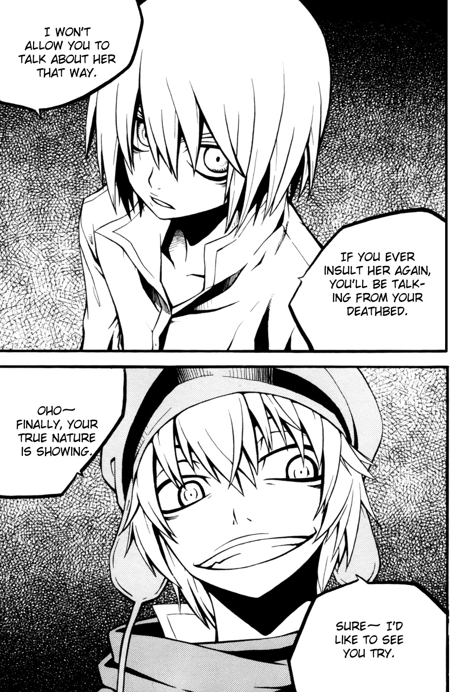 Witch Hunter chapter 10 page 13