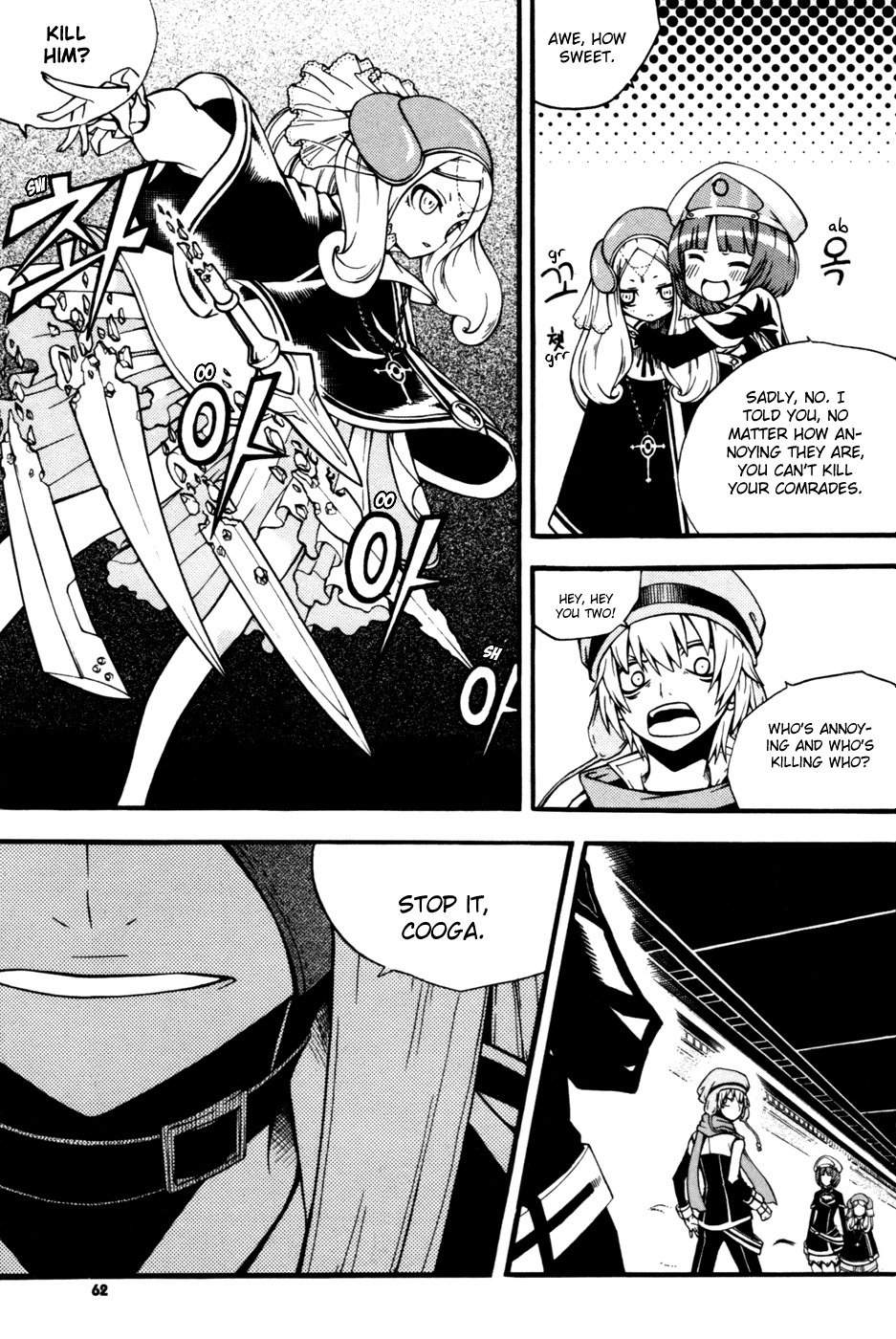 Witch Hunter chapter 10 page 15