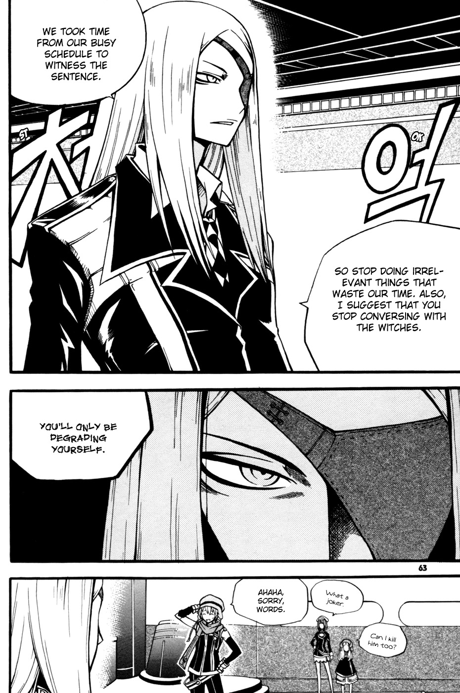 Witch Hunter chapter 10 page 16