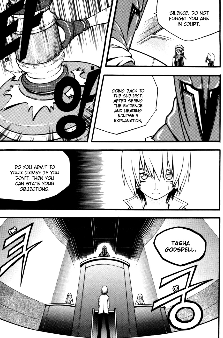 Witch Hunter chapter 10 page 17