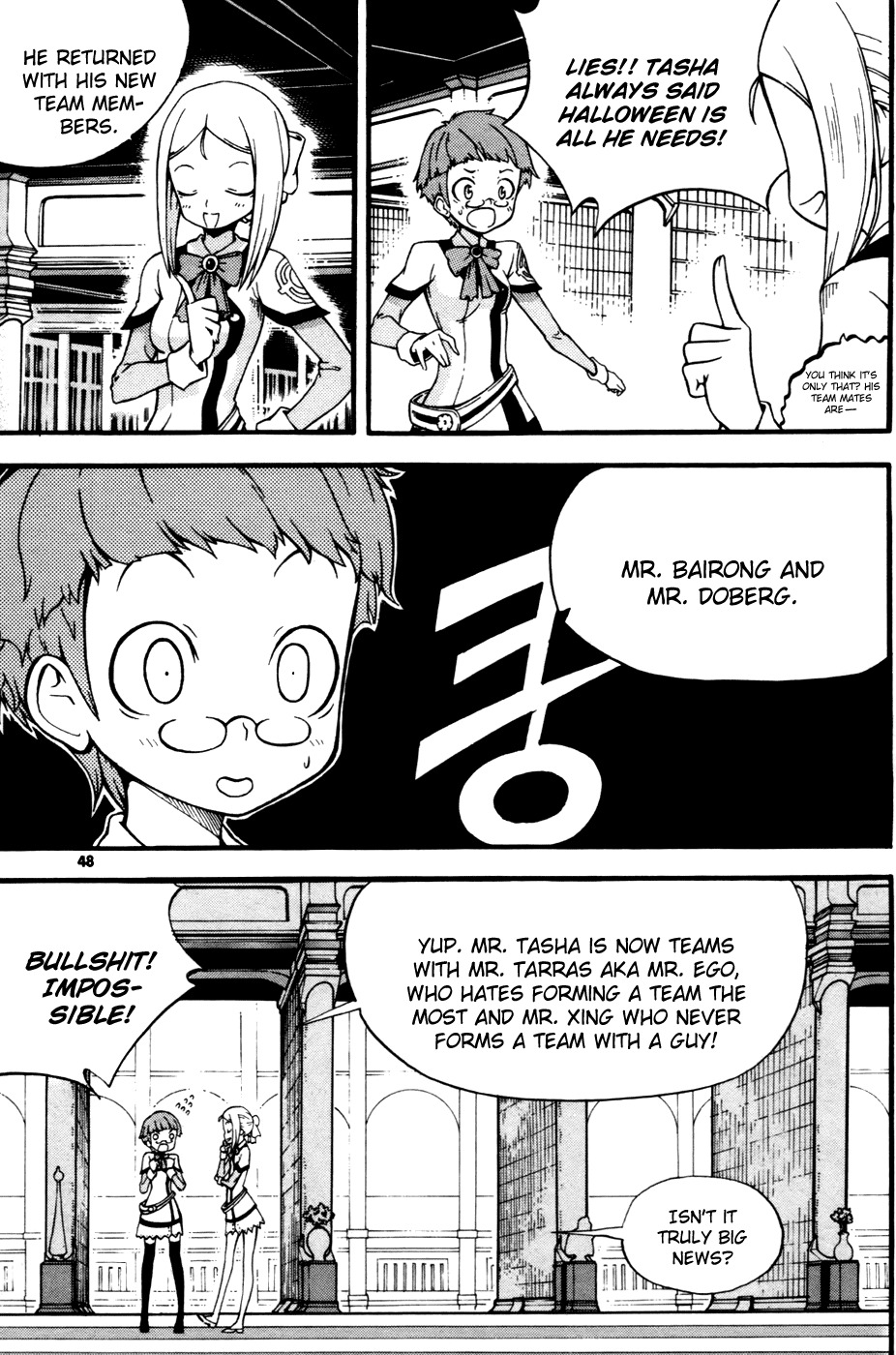 Witch Hunter chapter 10 page 2