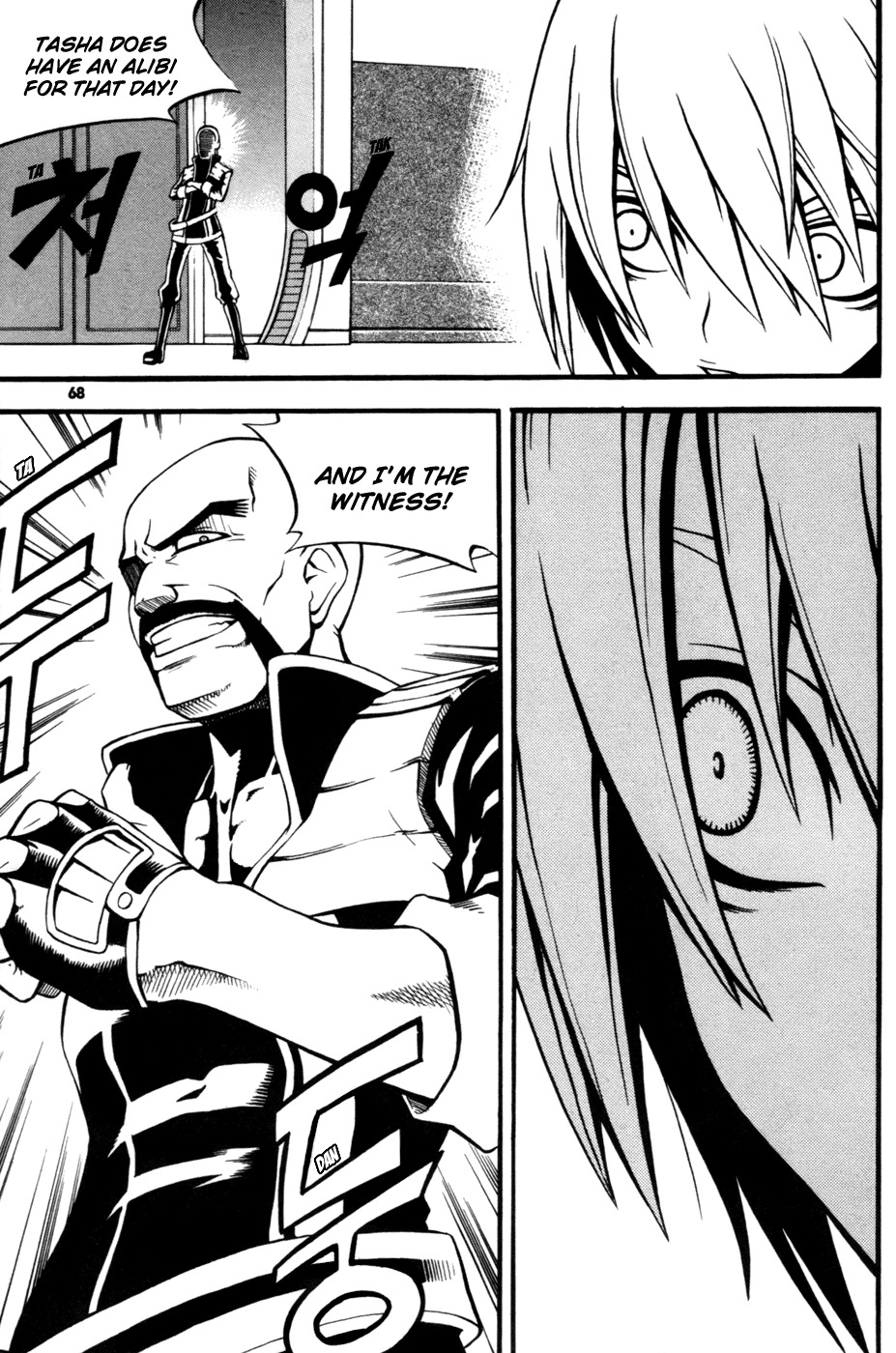 Witch Hunter chapter 10 page 21