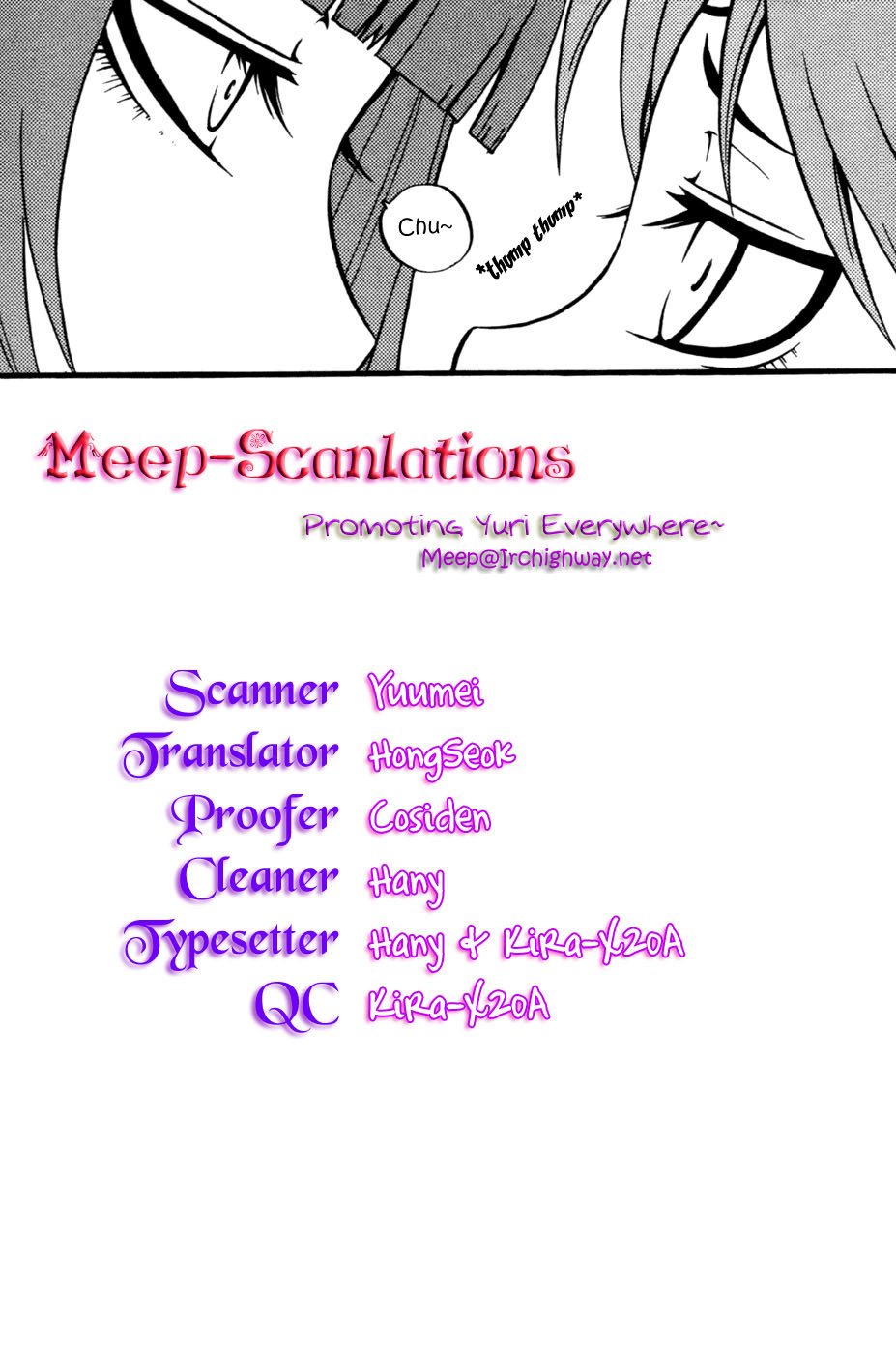 Witch Hunter chapter 10 page 42