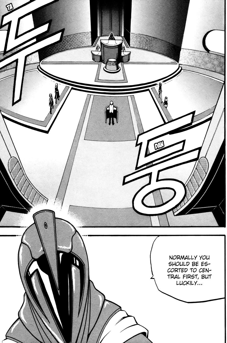 Witch Hunter chapter 10 page 5