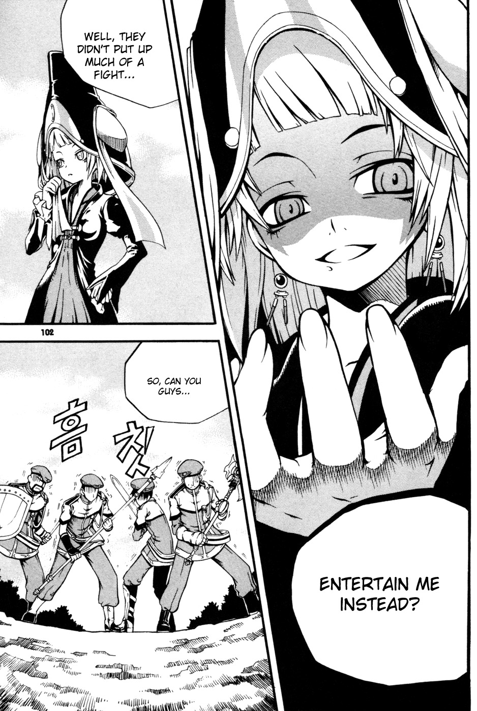 Witch Hunter chapter 11 page 14