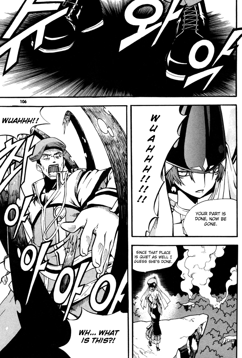 Witch Hunter chapter 11 page 18