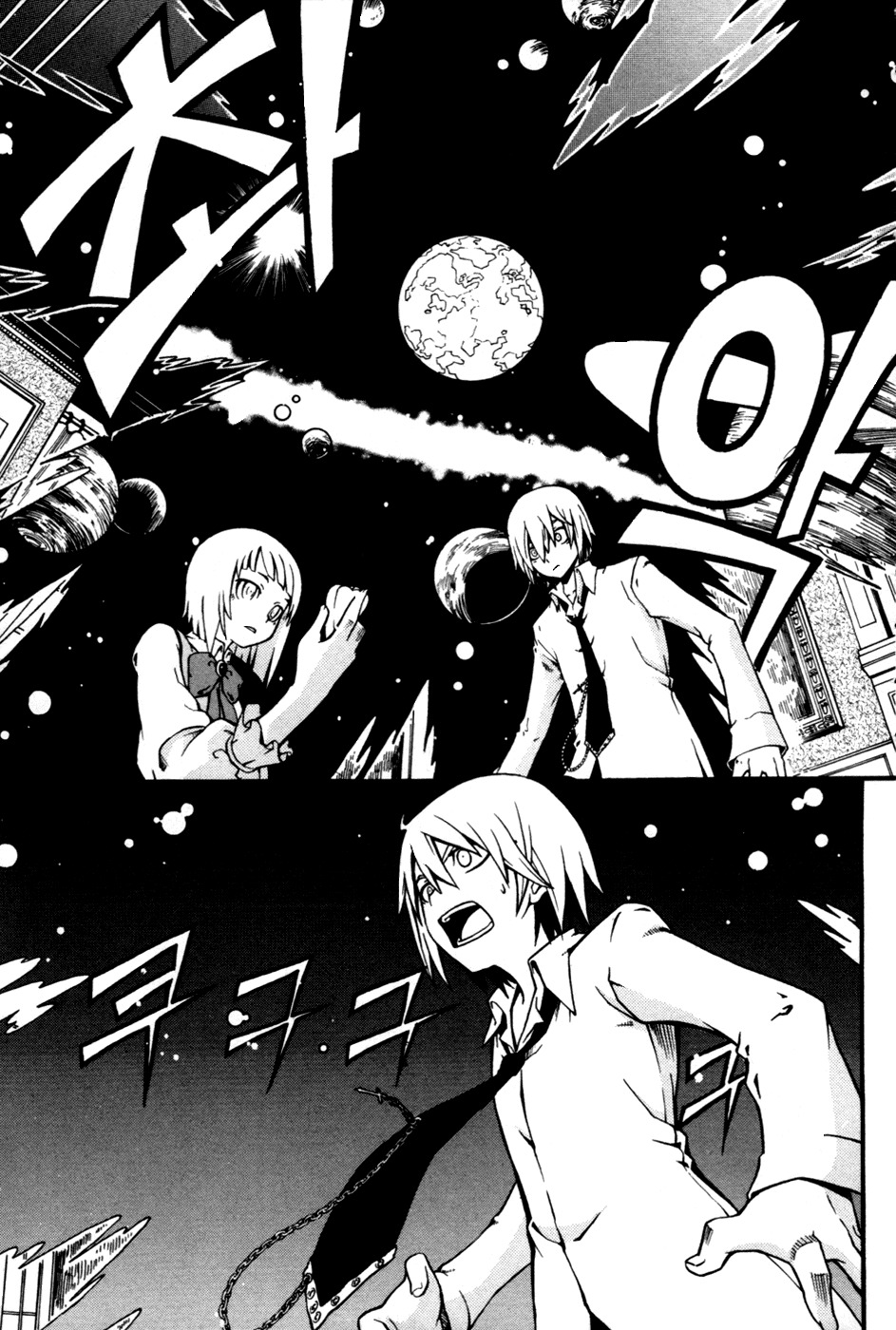 Witch Hunter chapter 11 page 30