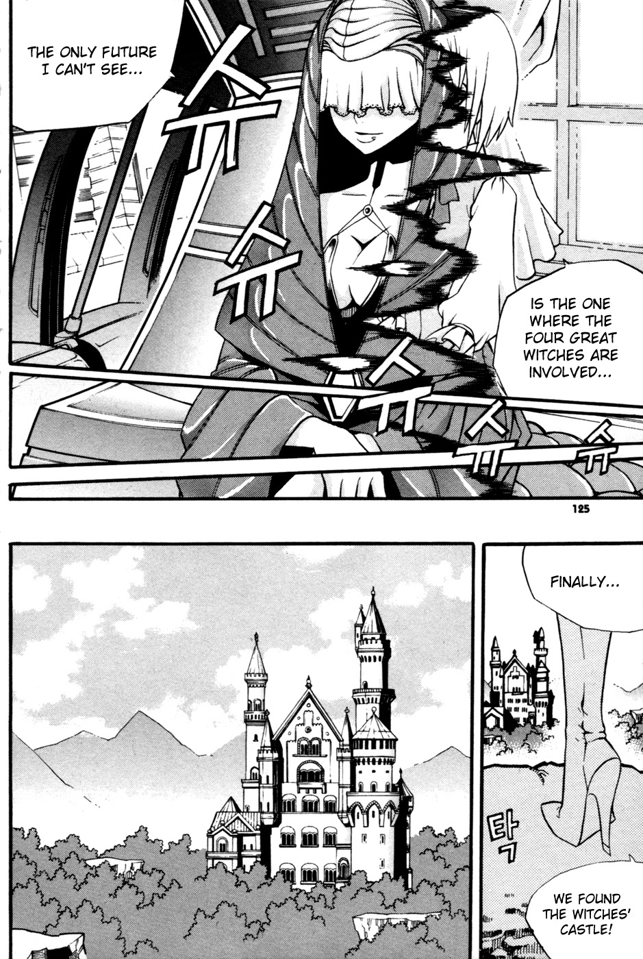 Witch Hunter chapter 11 page 37