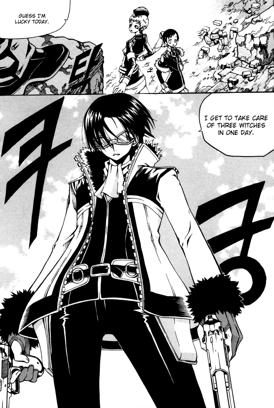 Witch Hunter chapter 11 page 41