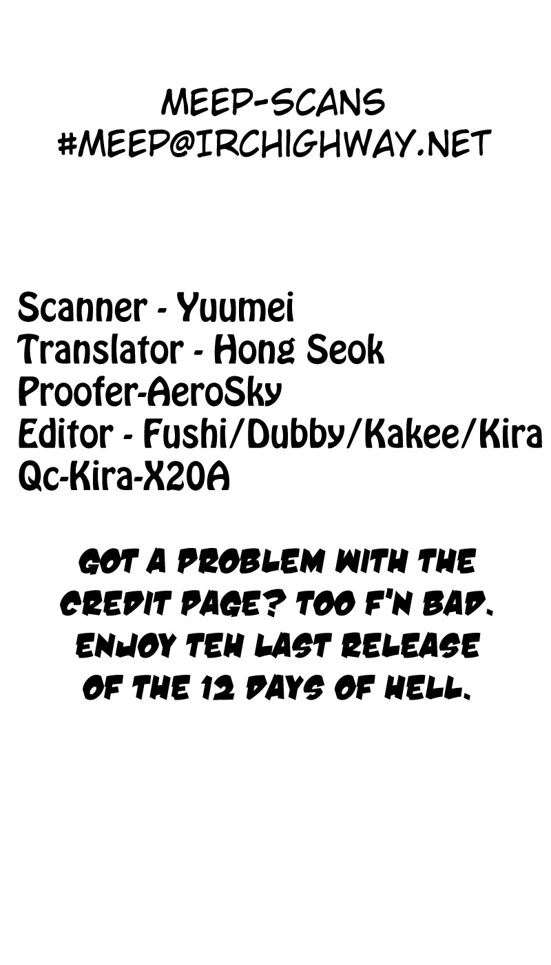 Witch Hunter chapter 11 page 43